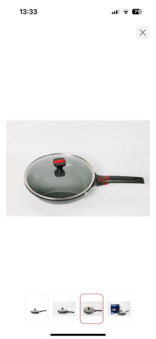 Продам сковородку