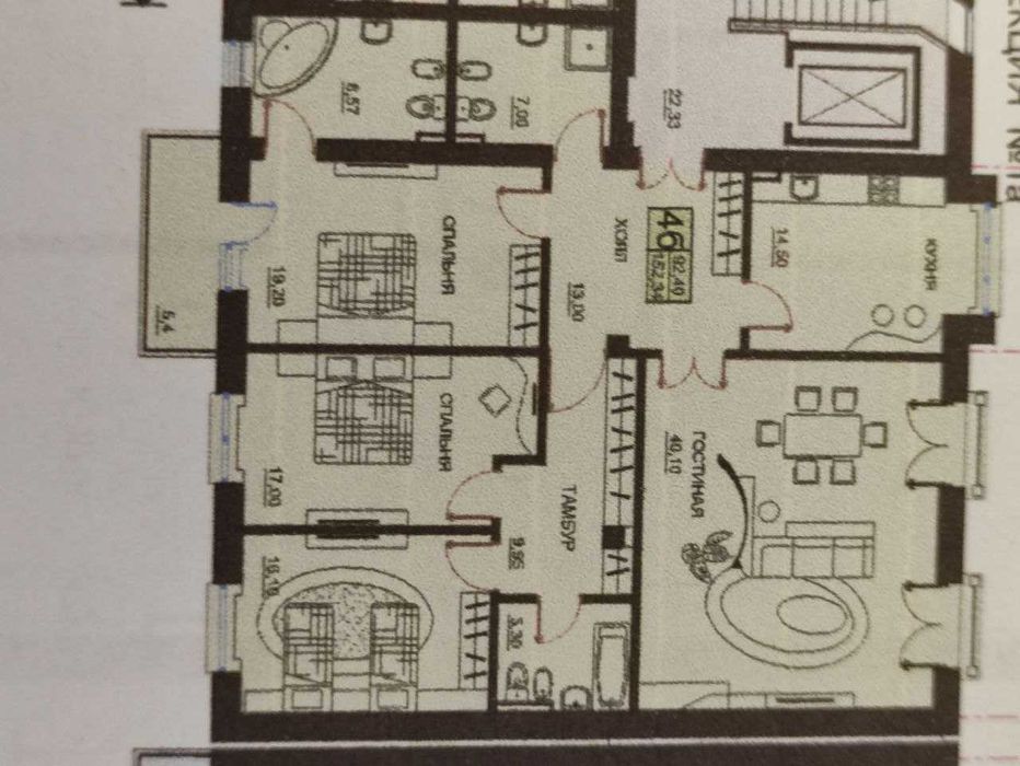 Продается 4/7/7 155м2 ГАБУС  по ул.Истикбол (посольства Франции)
