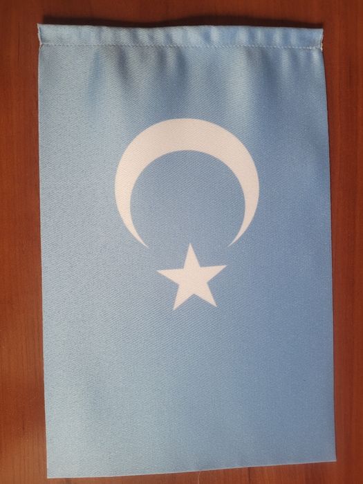 Уйгурский флаг и флажки