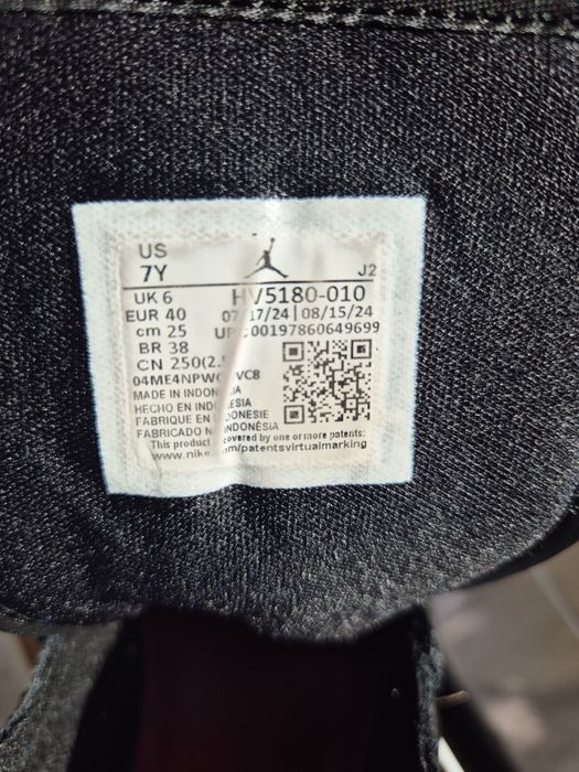 Adidași originali boss