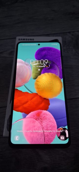 Samsung galaxy a51