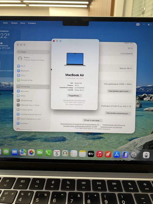 Macbook Air m4 16/256gb