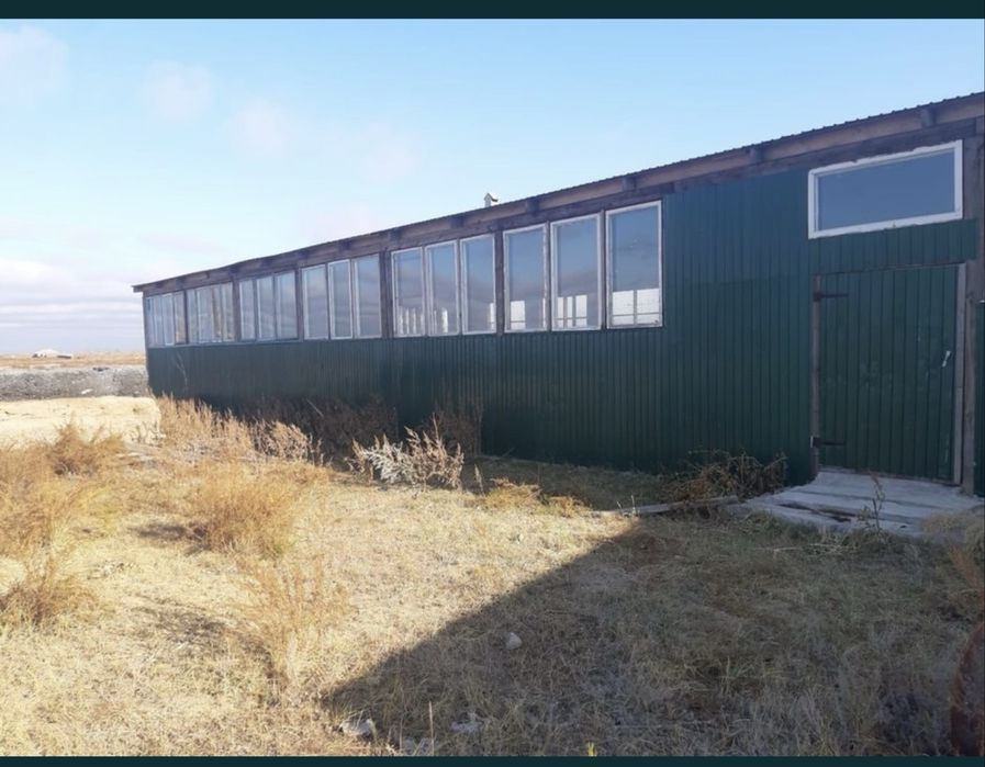 Продам животноводческую базу