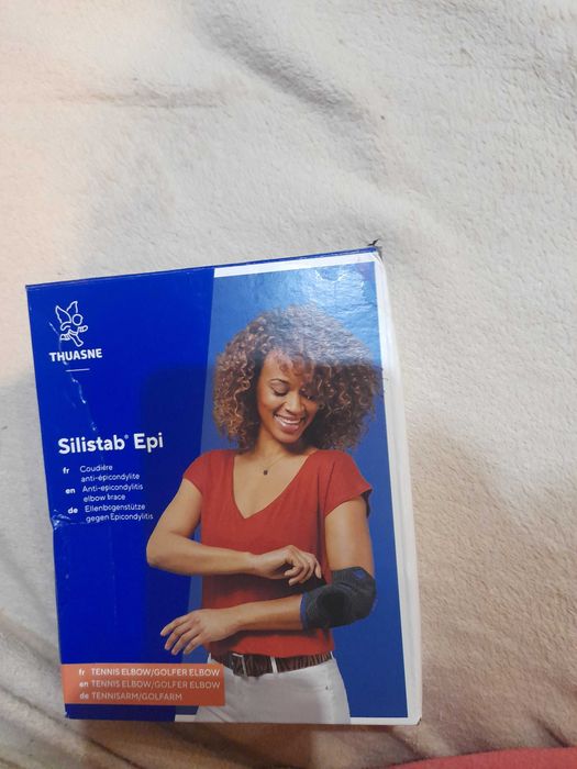 Ортеза за ахилесово сухожилие