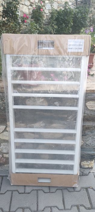 Лира за баня!НОВА!