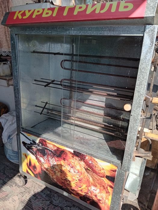 Продам аппарат для курицы гриль.
