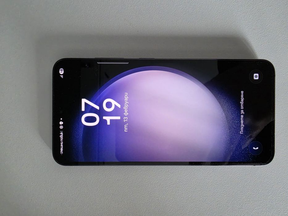 Samsung Galaxy S23 256GB