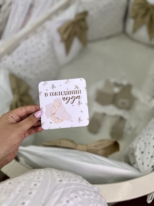 Бортики ( подушки для кроватки)