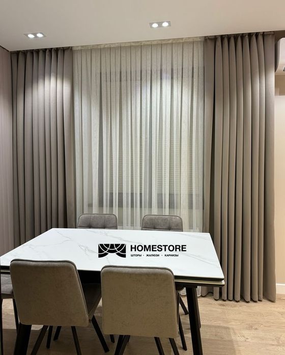 Шторы в наличии готовые комплекты