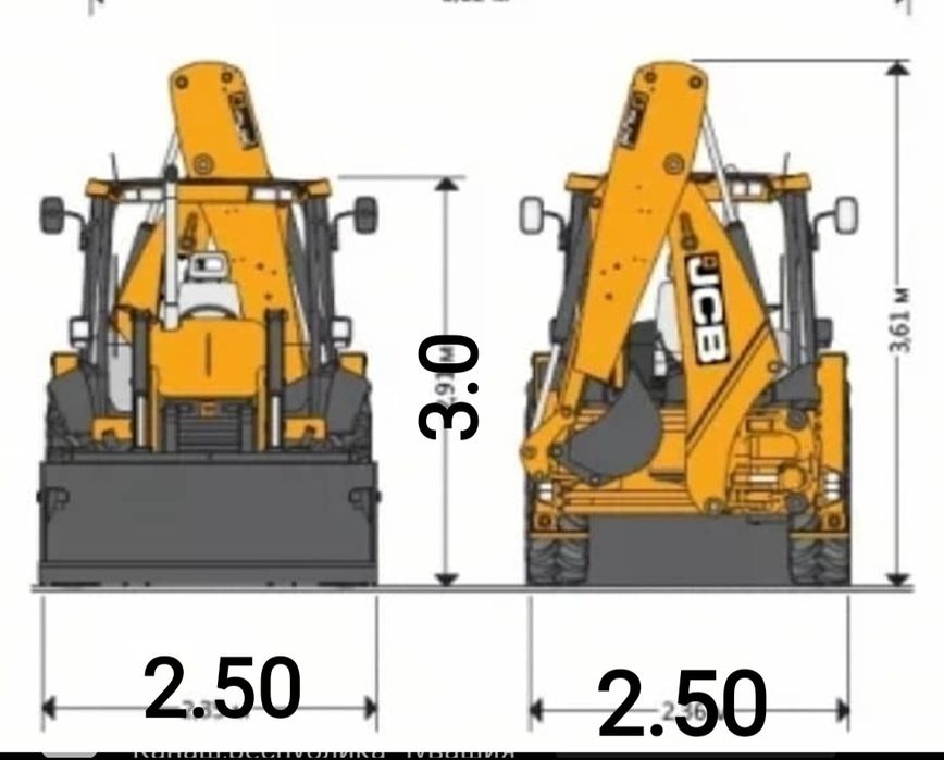 Эксковатор погрузчик 3/1