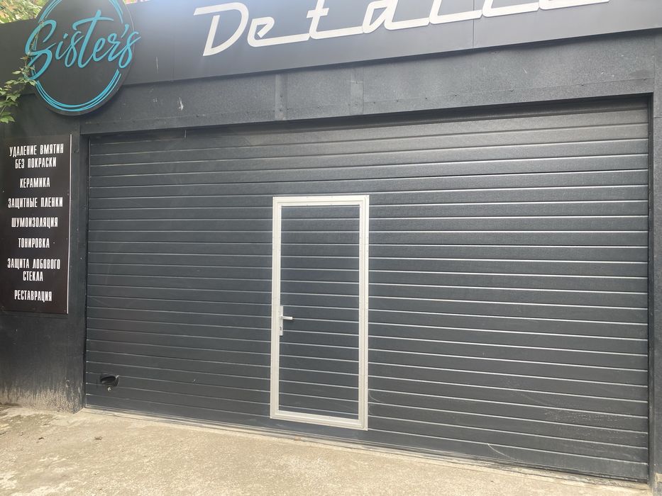 Секционные ворота