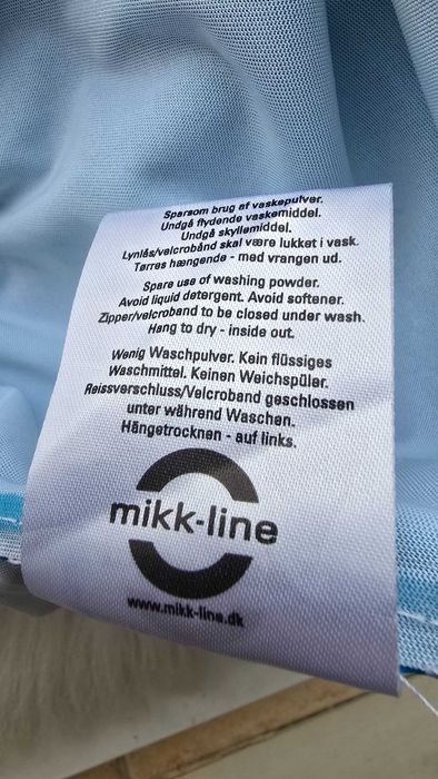 Гащеризон за дъжд mikk-line 9-12 месеца.