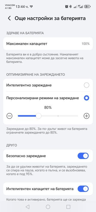 Honor Magic 7 pro 5G