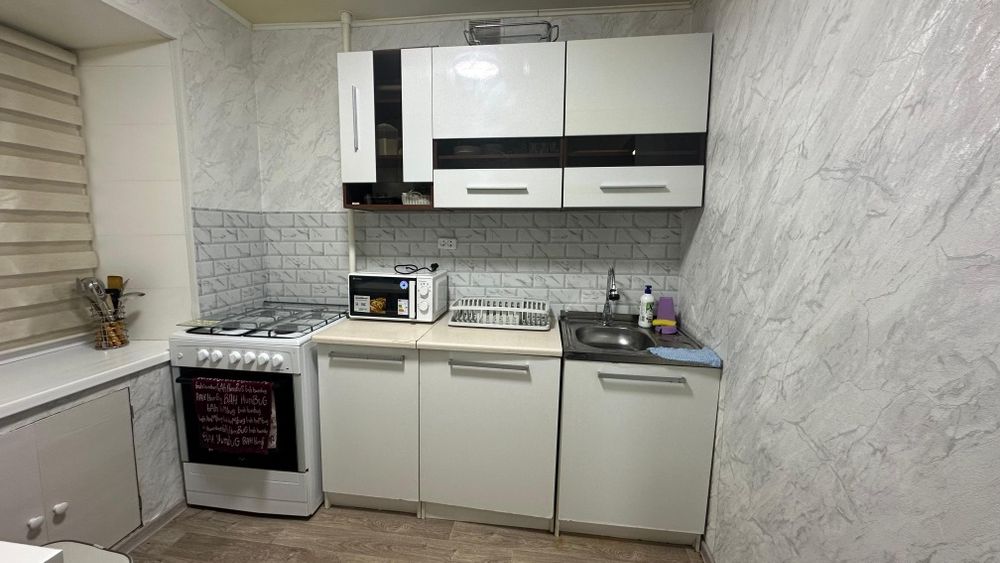 Квартира посуточно, часам.