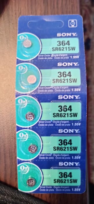 ОРИГИНАЛЕН ШВЕЙЦАРСКИ дамски часовник MONDAINE Swiss made Mwatch