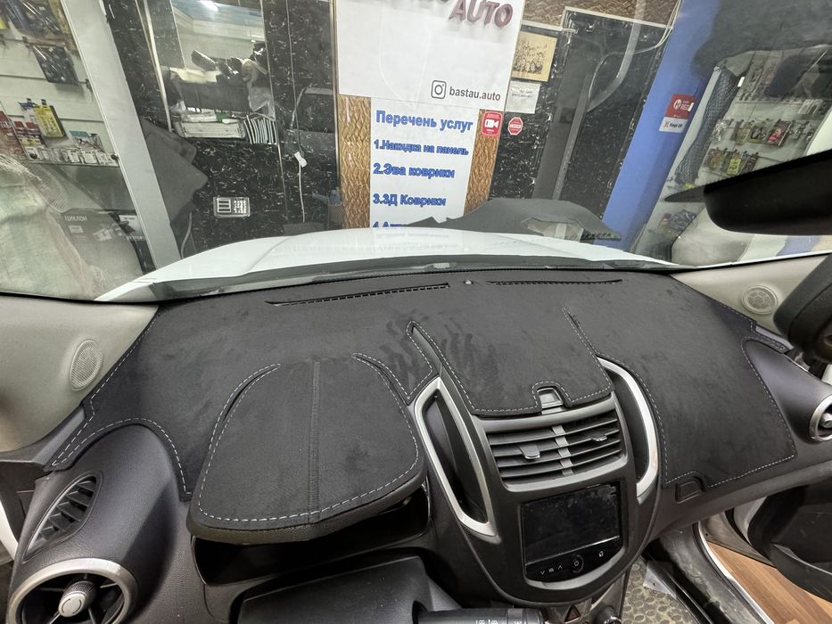 Накидка на панель ## Накидка на торпеду