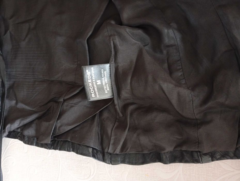 Дамско кожено яке Rockeds