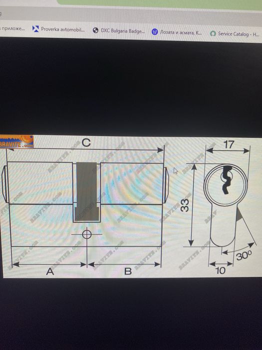 Патрон за входна врата