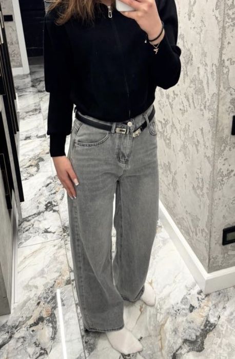 Прямые серые джинсы