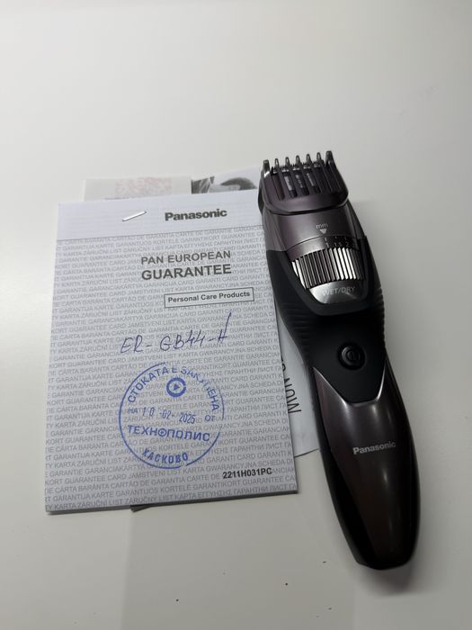 Тример за брада Panasonic ER-GB44