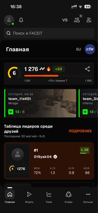 Steam стим аккаунт сатылады
