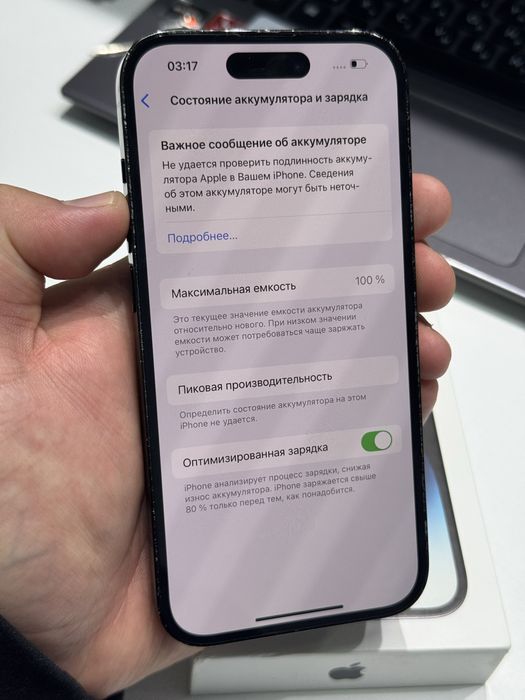 Iphone 14pro 128gb 100% состояние идеал
