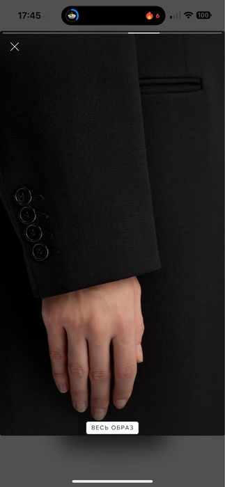 Пальто 12 Storeez