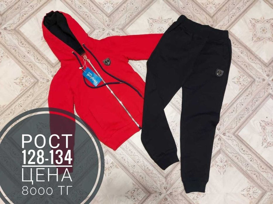 Спортивный костюм на девочку