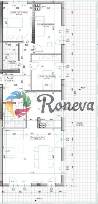 Продава се Четиристаен апартамент в Варна, Кайсиева градина - 200 кв.м за 560 €/кв.м - Снимка #1