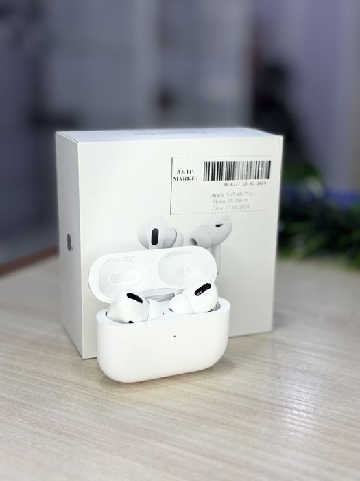 AirPods Pro/рассрочка/актив ломбард