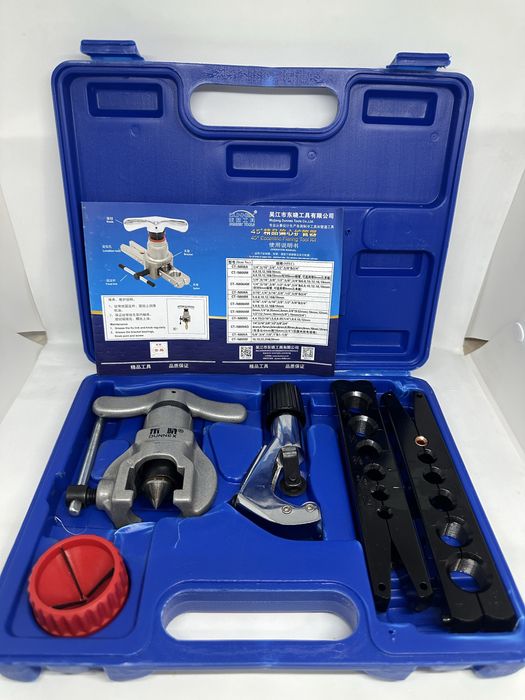 Термоусадка, сьемник