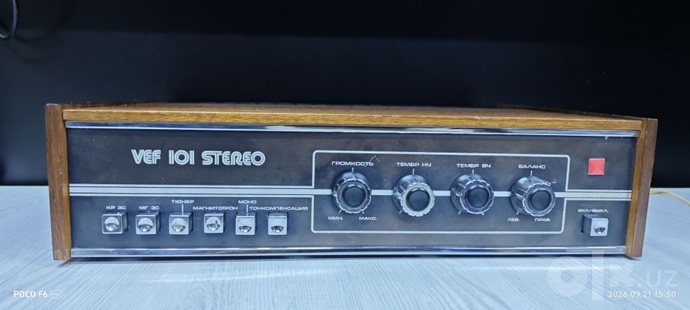 Усилитель Vef 101 stereo, шикарный звук