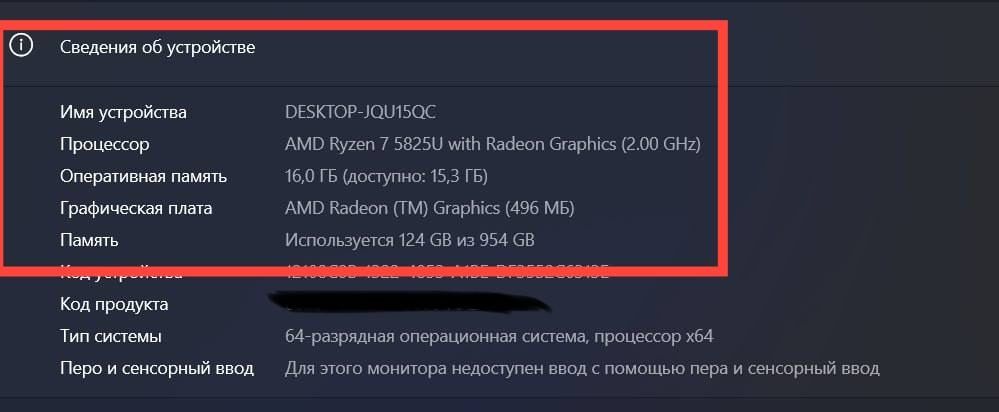hp notebook 1Tb