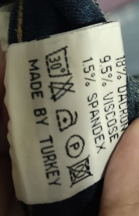 Джинсовая юбка со стразами