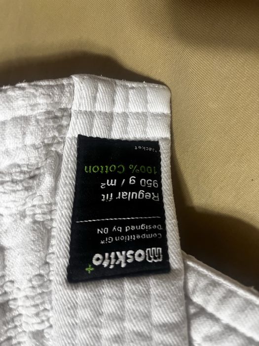 Професионалнo кимоно