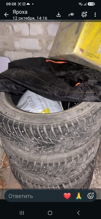 Продам шины р16, 205 ,55,4зимних,4 летних