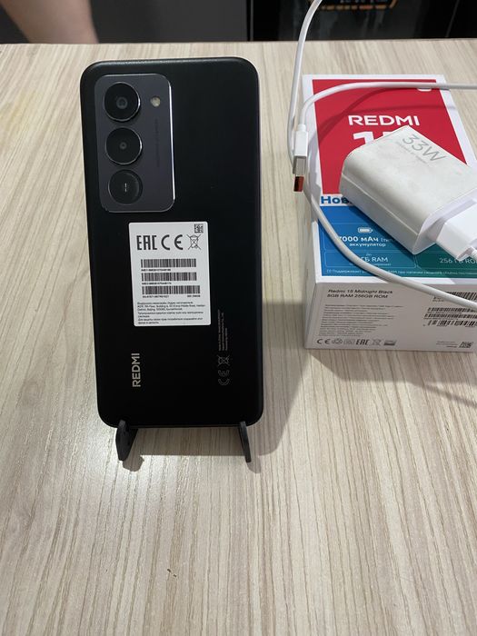 REDMI 15 ……………..