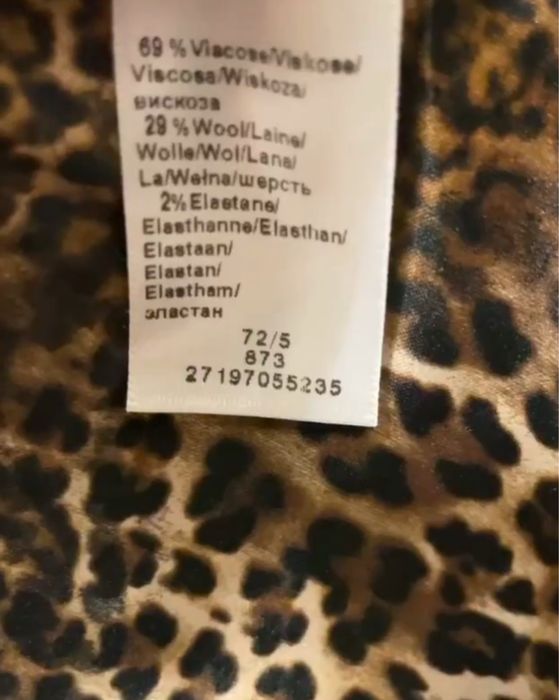 Vesta dama lana+vascoza marimea M spre L