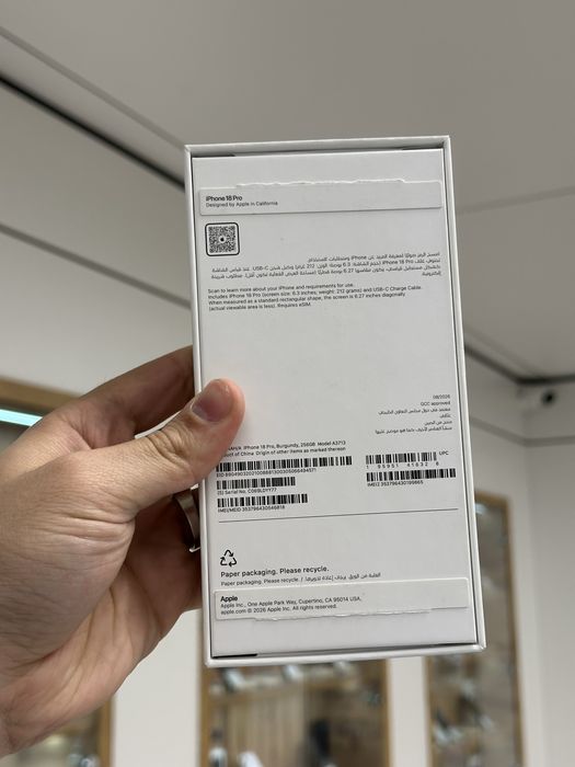 iPhone 18 Pro | 256 GB | E-SIM | NEW