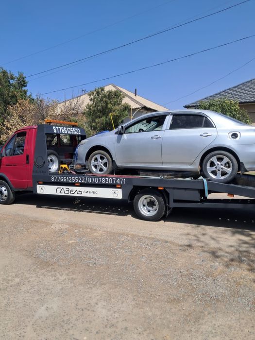 Эвакутор жылдам сапалы арзан.