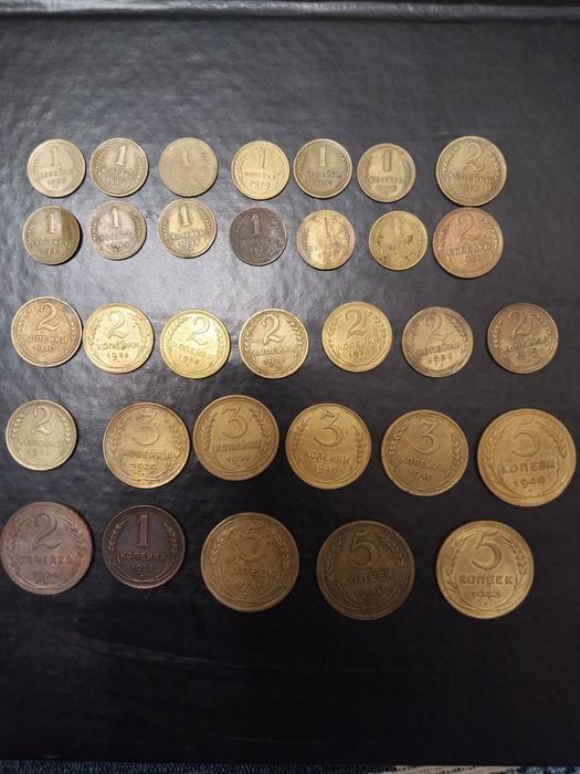 Монеты Ранние Советы