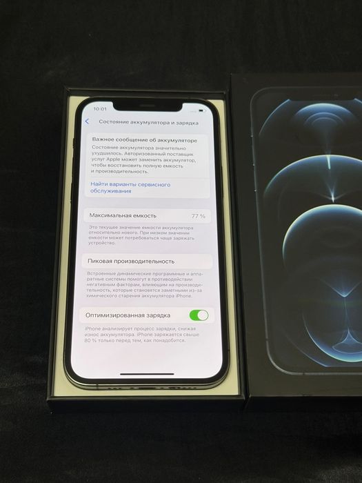 Iphone 12 pro состояние нового
