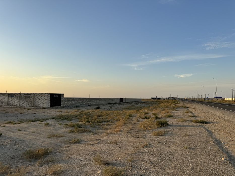 Продается участок