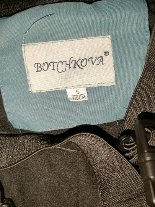 Продам зимний детский костюм !