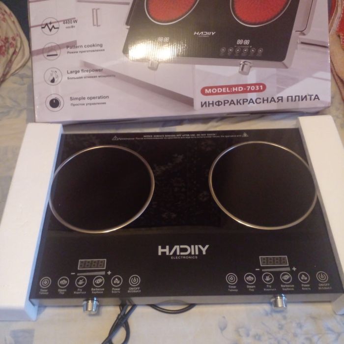 Продам инфакрасную плиту