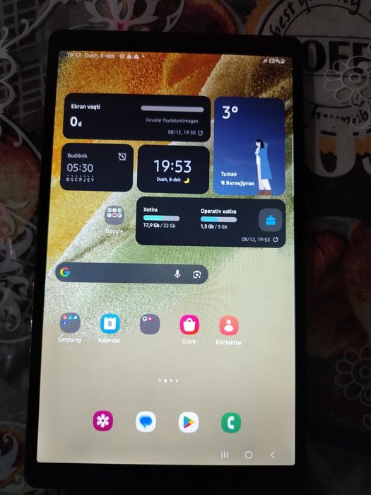 Samsung Galaxy Tab A7 lite