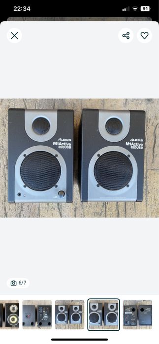 M-AUDIO AV50 / Konig PA-STMON 40 / Alesis M1Active 320 USB