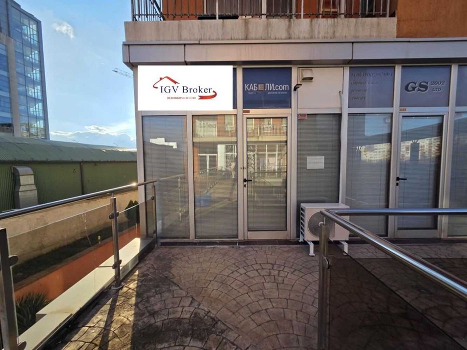 Магазин в кв Левски Г