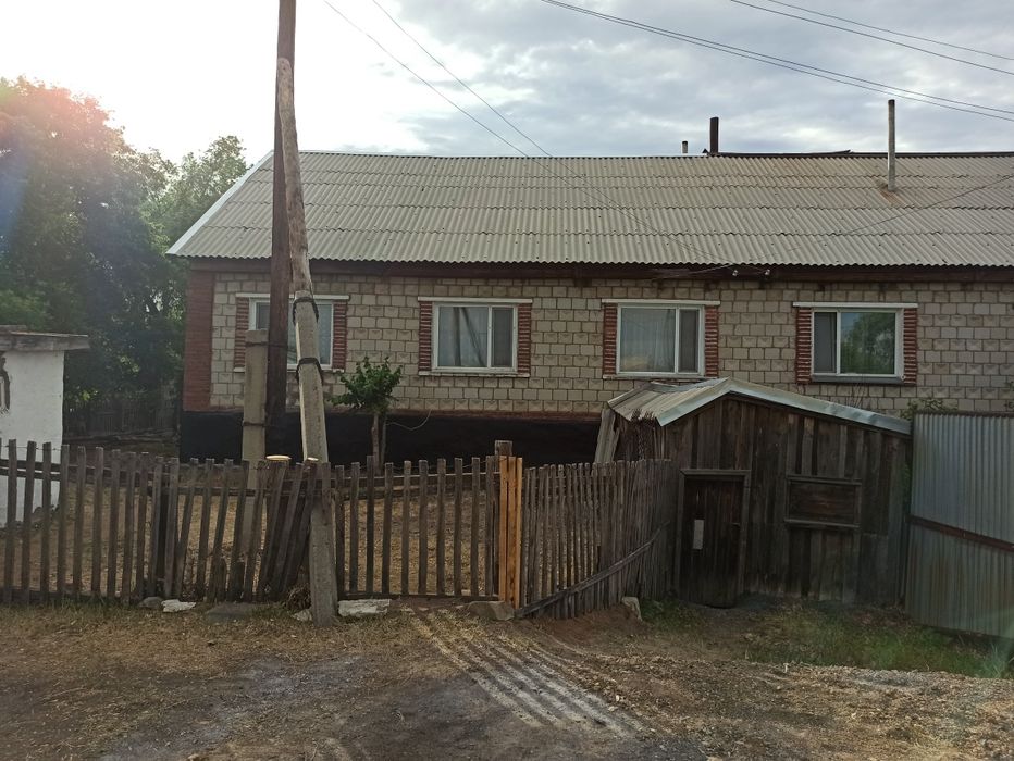 Продается благоустроенный дом