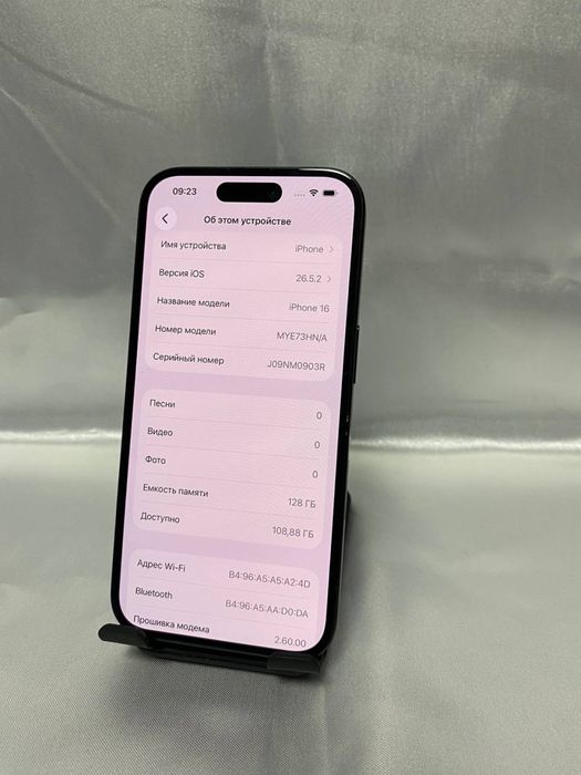iPhone 16 128GB /  KA32435